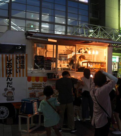 しおぱんだ＠まるっとぴーす