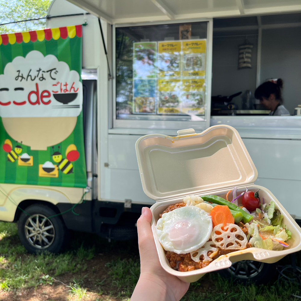 mg_3 みんなでここdeごはん@まるっとぴーす