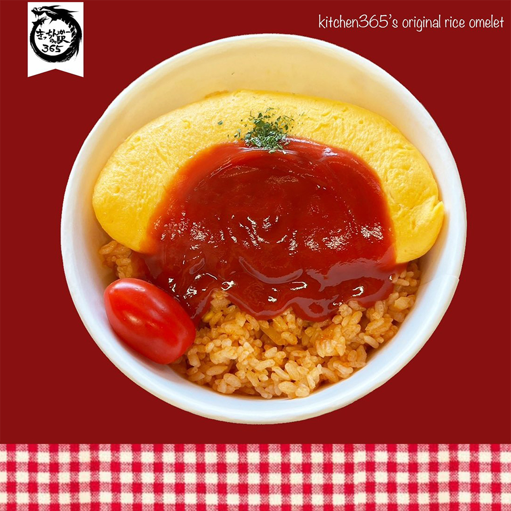 494356269_500931679769961_9213345173885508785_n