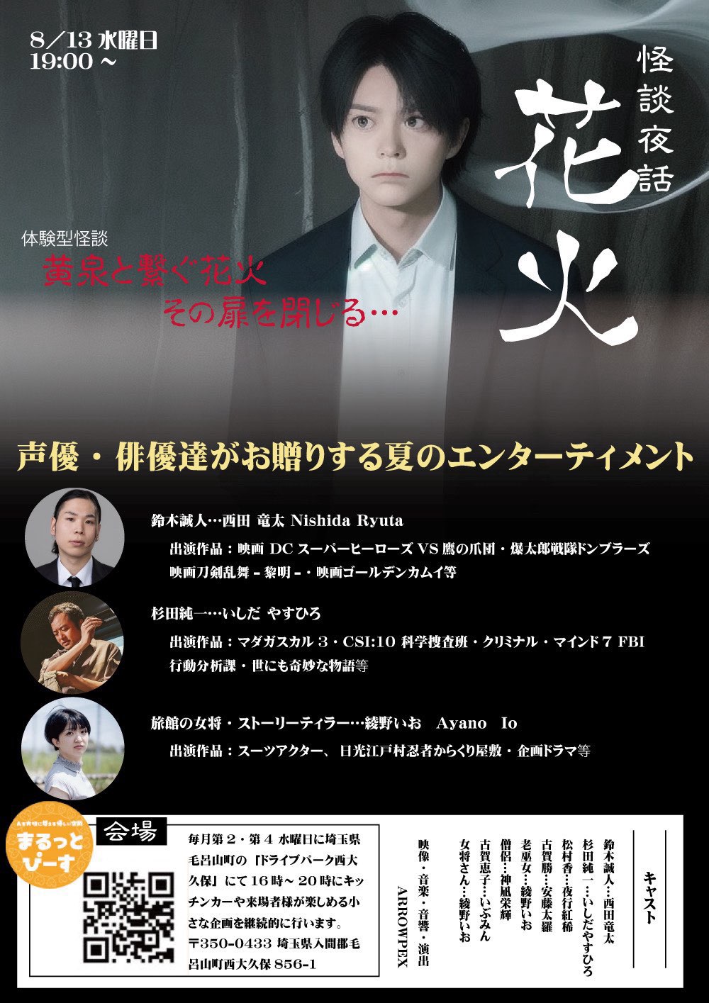 523915156_637781808744395_949621178638697110_n