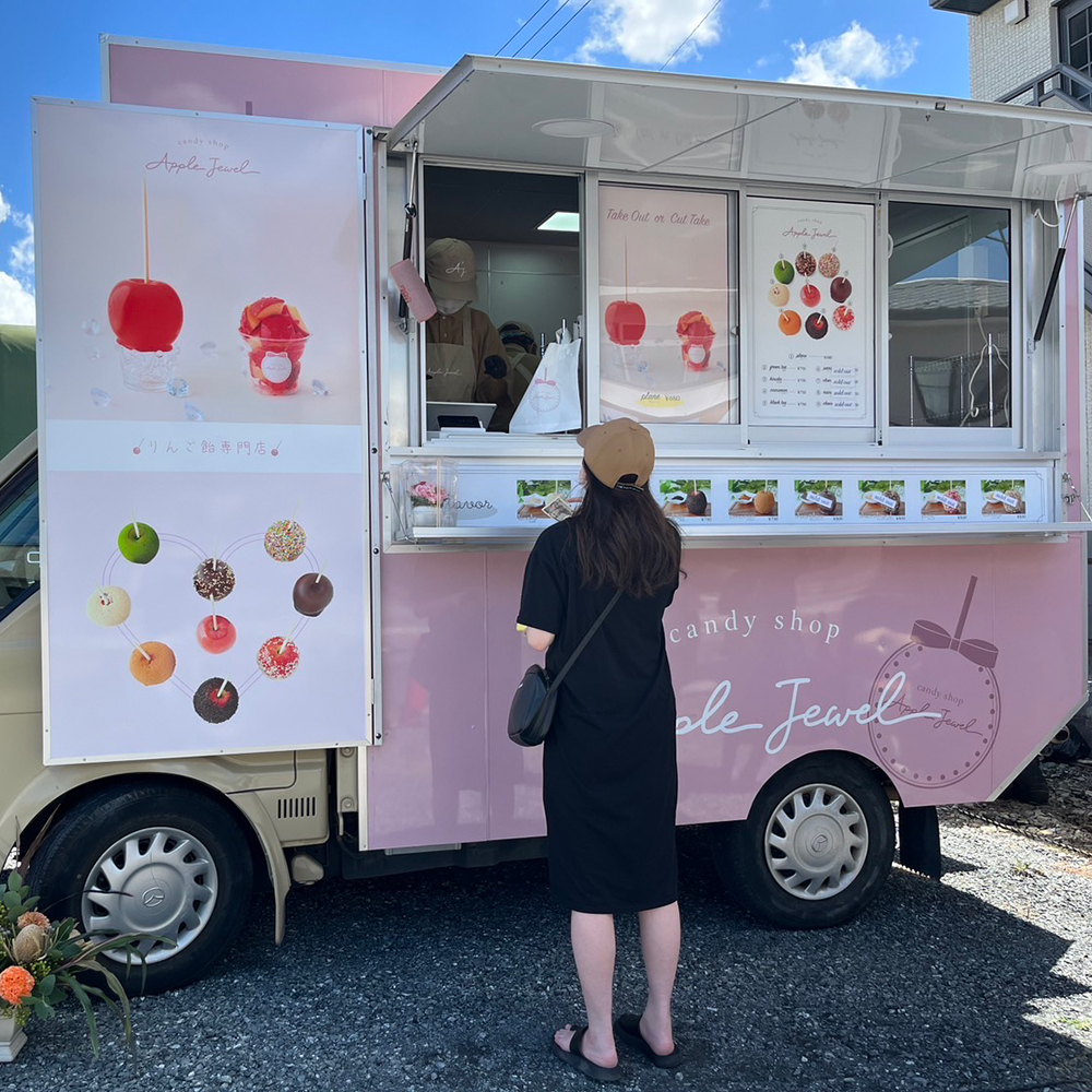 Apple Jewel＠まるっとぴーす